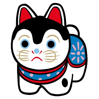 張子のtwitterイラスト検索結果 古い順