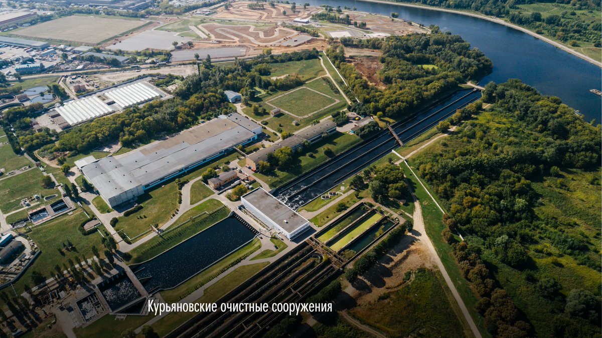 vvv_journal's tweet photo. МОДЕРНИЗАЦИЮ КУРЬЯНОВСКИХ ОЧИСТНЫХ СООРУЖЕНИЙ В МОСКВЕ ЗАВЕРШАТ ДО КОНЦА 2021 ГОДА

Источник: https://t.co/yyvwMu1ejL

#журналВВВ #водоочистка #водоподготовка #водоснабжение #водоотведени #Водоканал #новости #ЖКХ #Курьяновскиеочистныесооружения #Мосводоканал #Москва https://t.co/FeDggpngUB