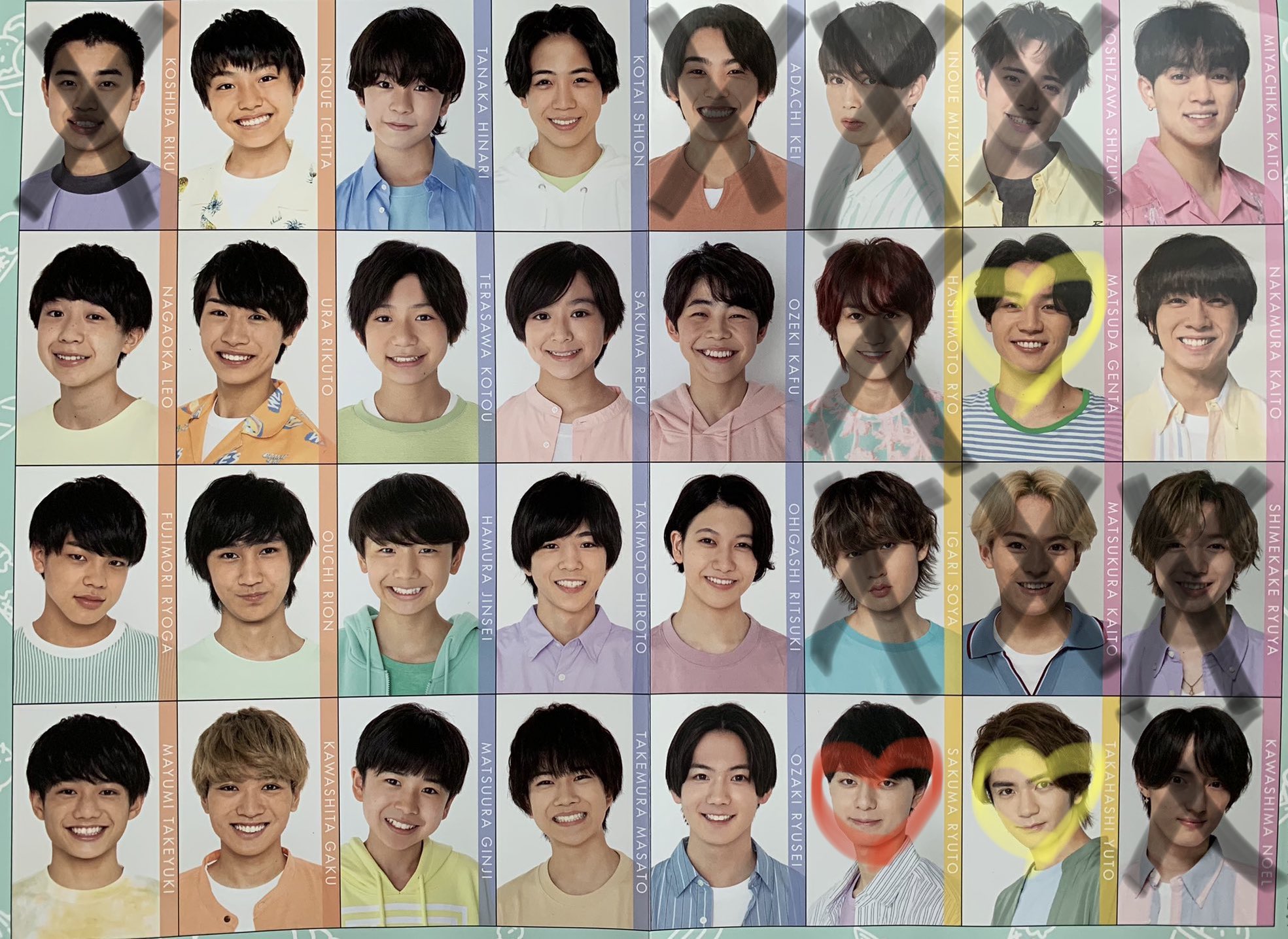 ジュニア デタカ 厚紙 オーダーページ ジュニア デタカ 厚紙 オーダーページ ジュニア デタカ 厚紙 オーダー