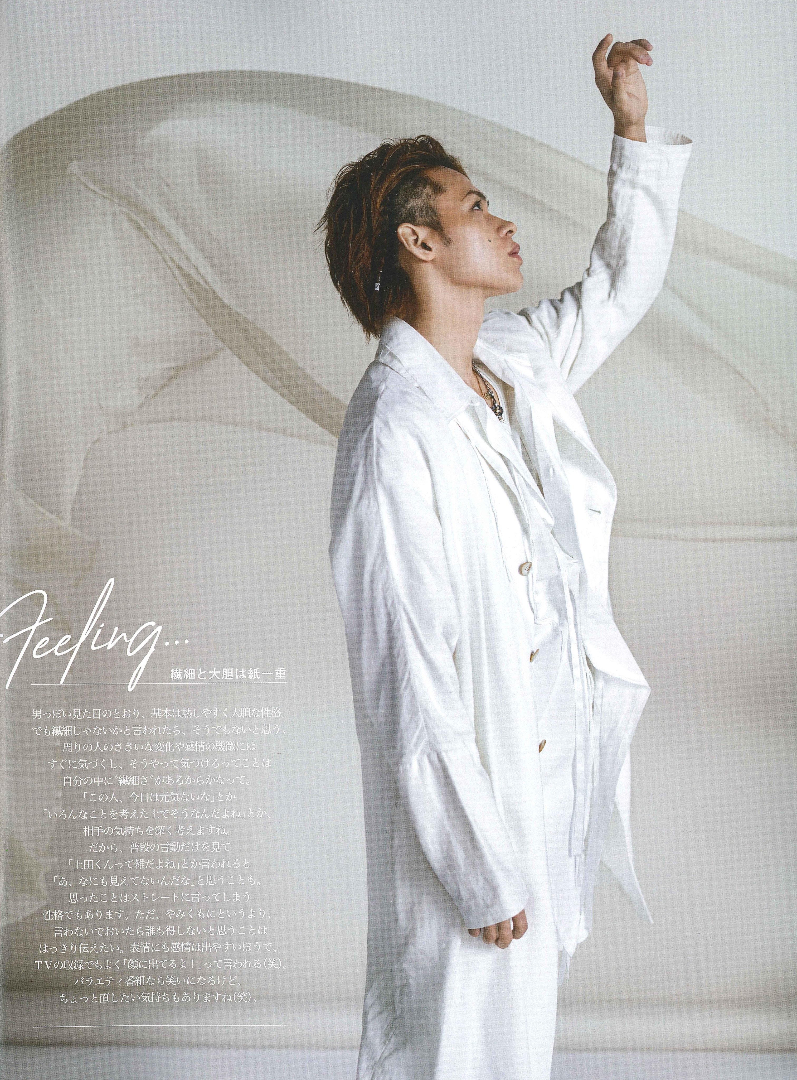 E-XYCKRUcAEO4O8?format=jpg&name=4096x409