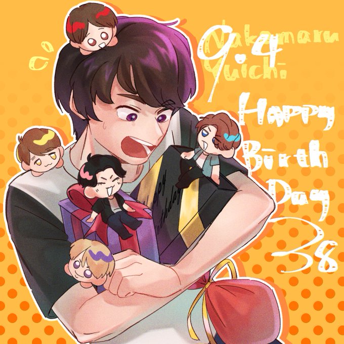 中丸雄一のtwitterイラスト検索結果 中丸雄一のtwitterイラスト検索結果