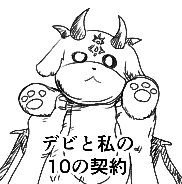 再掲 