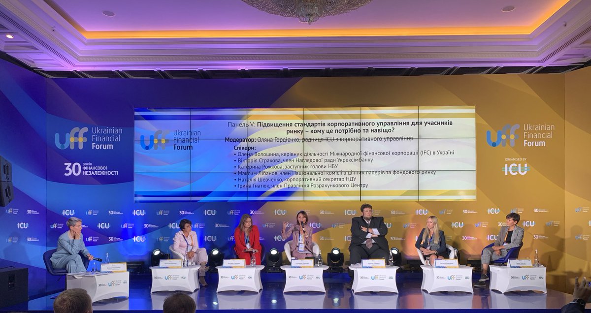 ICU_UA's tweet photo. "the last but not the least" Panel of this #UkrFinForum21. (and there is a stroooong rumour that it is the prettiest one ;)

your last chance to tune in LIVE:
https://t.co/tKPyL4V08E https://t.co/uzKLknZFXQ