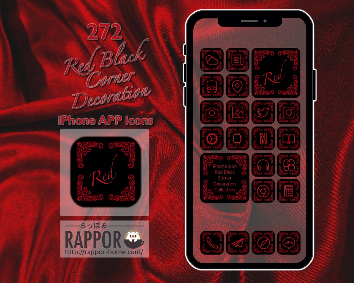 Top Tweets For Ios14homescreen Instalker Top Tweets For Ios14homescreen Instalker