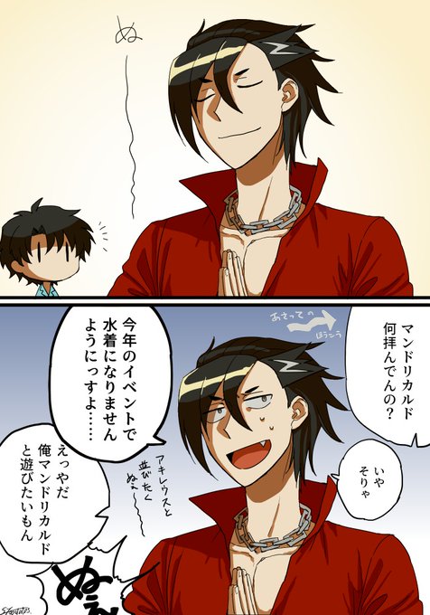 結月さくら 誰そ彼に海が泣く連載中 Yuuzuki230 さんのマンガ一覧 ツイコミ 仮 結月さくら 誰そ彼に海が泣く連載中 Yuuzuki230 さんのマンガ一覧 ツイコミ 仮
