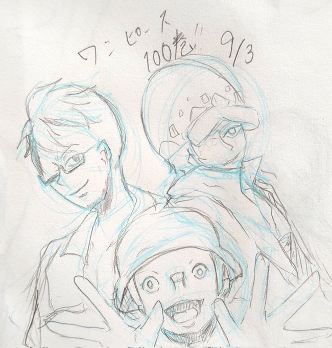 Onepiece 高画質 のtwitterイラスト検索結果