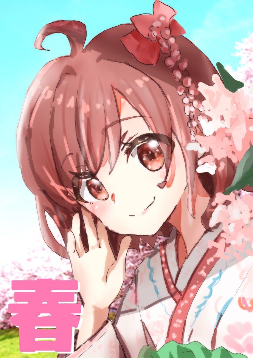 Twoucan 春日部ハル の注目ツイート イラスト マンガ Twoucan 春日部ハル の注目ツイート イラスト マンガ