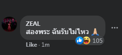 นุชทิป : 9 ปีไม่มีฟลายอาเว 🦋🐻💓🐷 tweet media