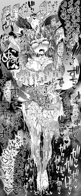 #今月描いた絵を晒そう 
8月の 