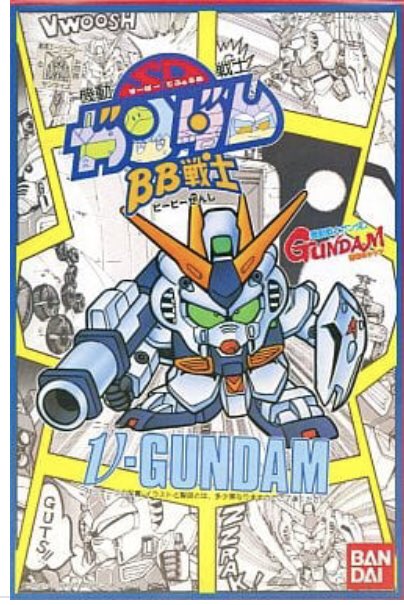 Twoucan ニューガンダム の注目ツイート イラスト マンガ Twoucan ニューガンダム の注目ツイート イラスト マンガ