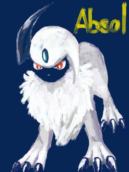 アブソルのtwitterイラスト検索結果