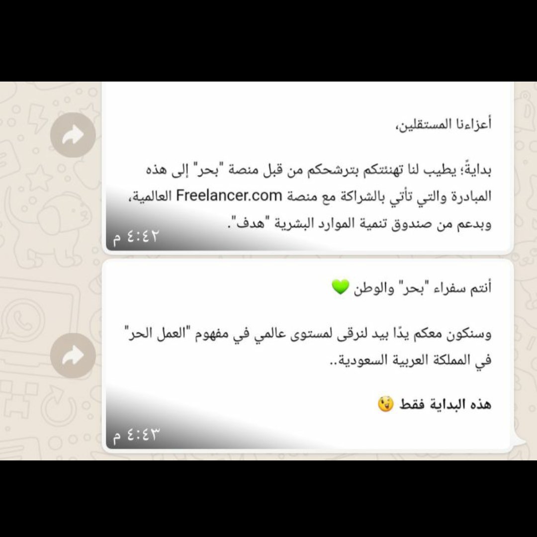 classysara_'s tweet image. نستاهلك يادارنا حنا هلك❤️🇸🇦