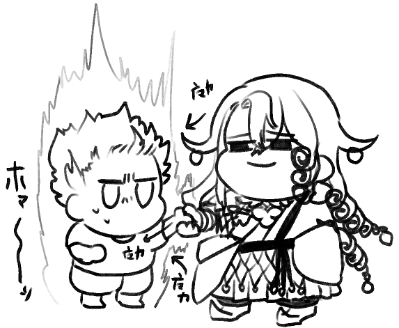 らくがきの詰め:高級くしくし・魔力供給(逆)・夏イベと聞いて・Nobody stop 拙僧 
