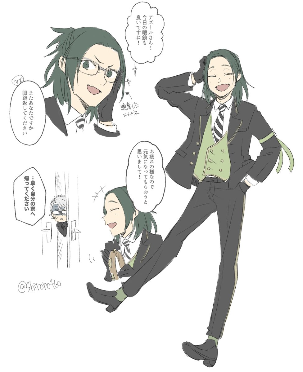 診断メーカーで出たこの子を描いてみた 私とは真逆の性格をしている Htt 白乃の漫画