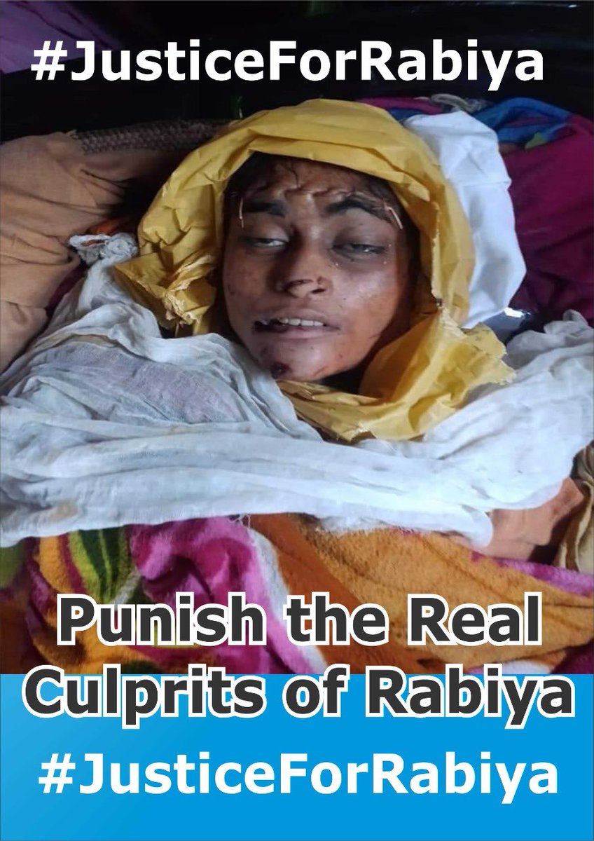 msuhaib_17's tweet photo. Once again humanity has to be ashamed, In a country where women working in the Civil Defense Service are not safe, questions are raised on the safety of the common woman.
#JusticeForRabia 
#JusticeForSabiyaSaifi #JusticeForRabiya https://t.co/3mKN7bOBH0