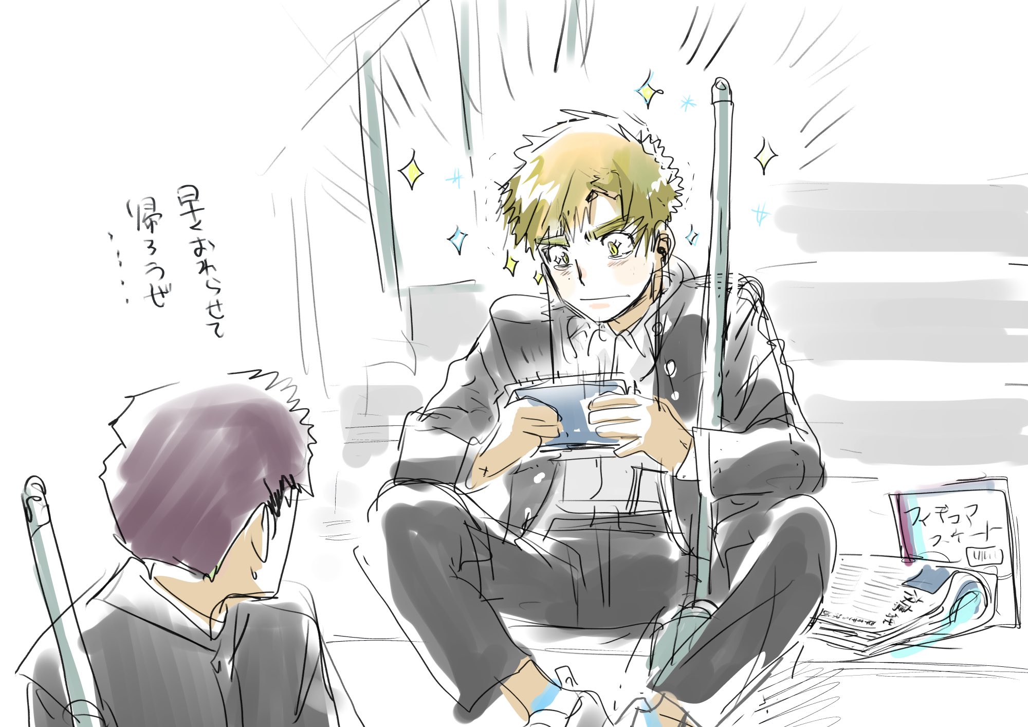 メダリスト①〜⑪ 漫画「メダリスト」⛸🏅 (@medalist_AFT) / X