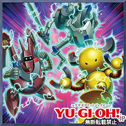 遊戯王最新情報フラゲ Xyz ドラゴン キャノン Xy ドラゴン キャノン Xz キャタピラー キャノン Yz キャタピラー ドラゴン は プリズマティックシークレットレア仕様のみで収録 遊戯王 最新情報 まいログ Tcgデッキ 予約情報まとめ 遊戯王