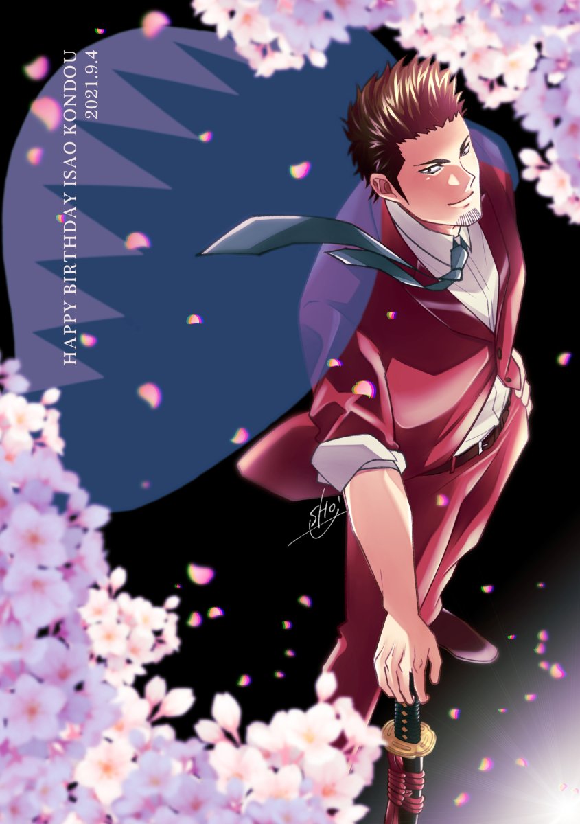 タグ 近藤勲生誕祭21 の注目ツイート メガとんトラック タグ 近藤勲生誕祭21 の注目ツイート メガとんトラック