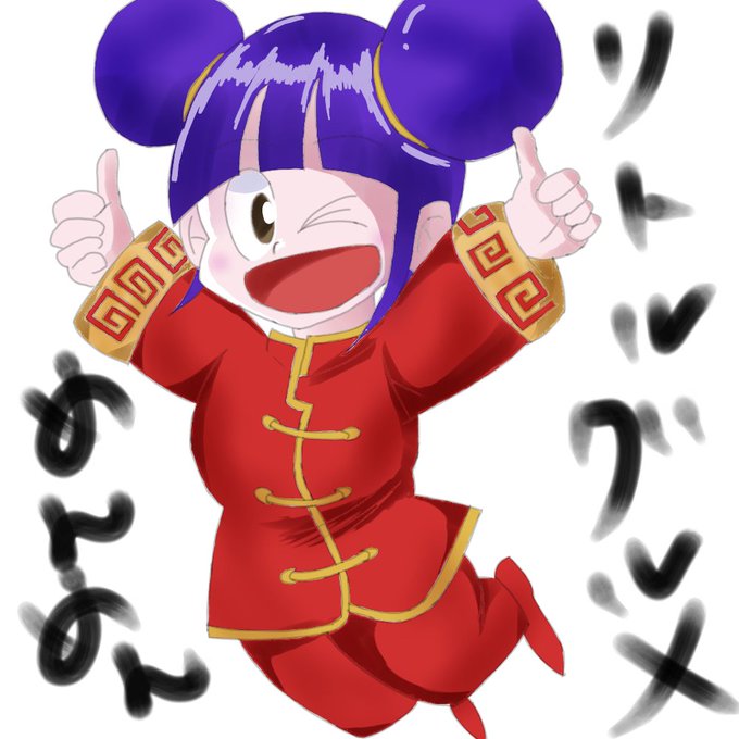 オーマイコンブのtwitterイラスト検索結果