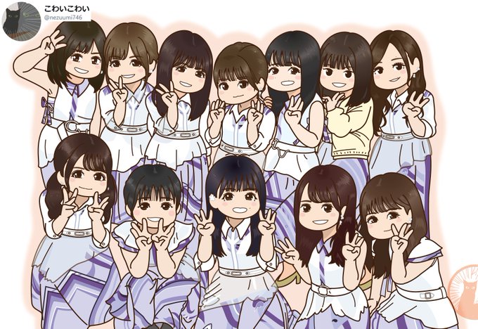 乃木坂46三期生のtwitterイラスト検索結果