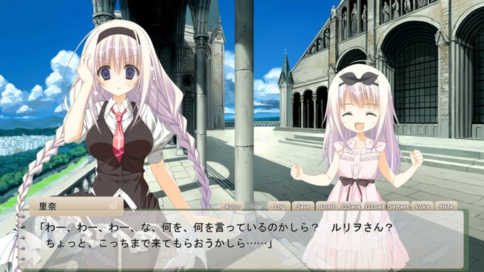 タカくんはいつもけだるげさん がハッシュタグ サクラノ詩 をつけたツイート一覧 1 Whotwi グラフィカルtwitter分析 タカくんはいつもけだるげさん がハッシュタグ サクラノ詩 をつけたツイート一覧 1 Whotwi グラフィカルtwitter分析