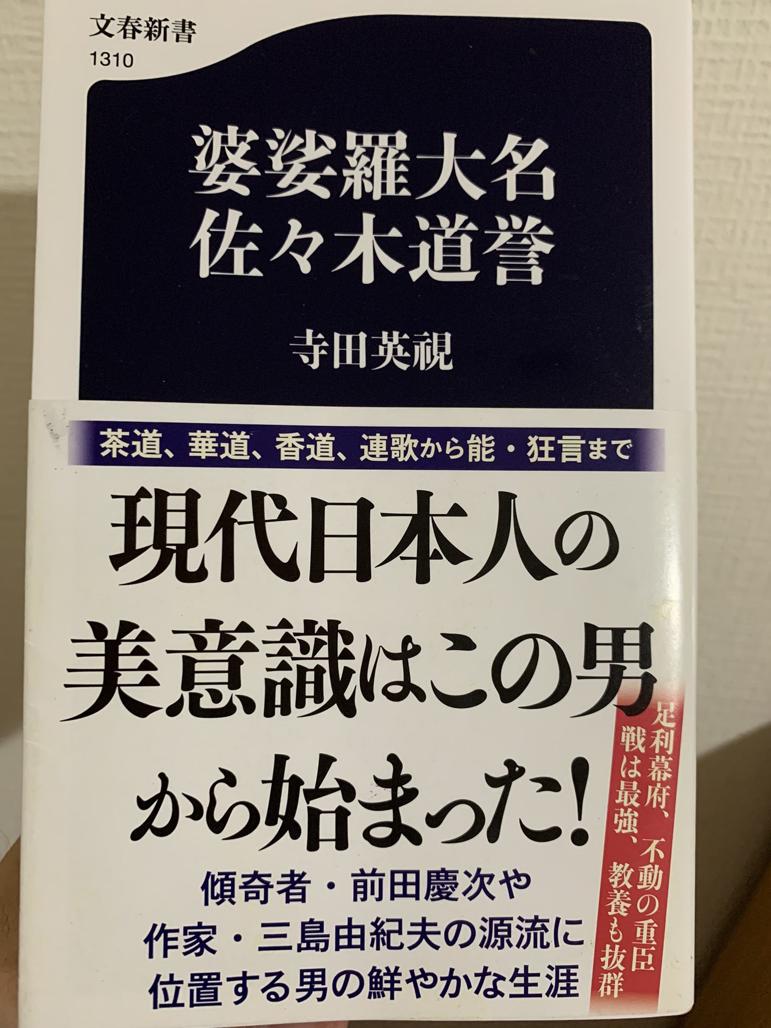ぶんちゃん様専用) スクラップブック 4冊 やすい 3640円引き htckl