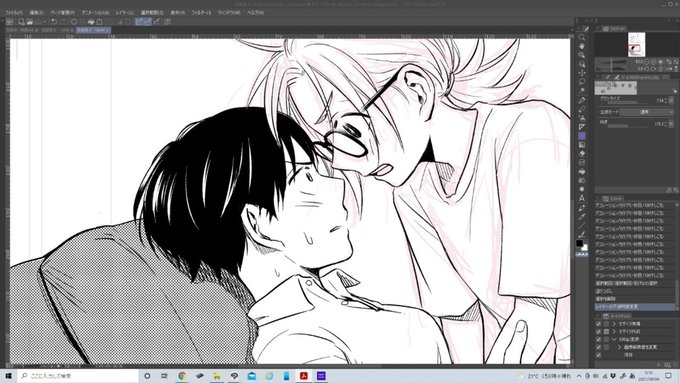 ライブでここまで進みました #今日のライブ進捗 https://t.co/xVluVdi2iX 