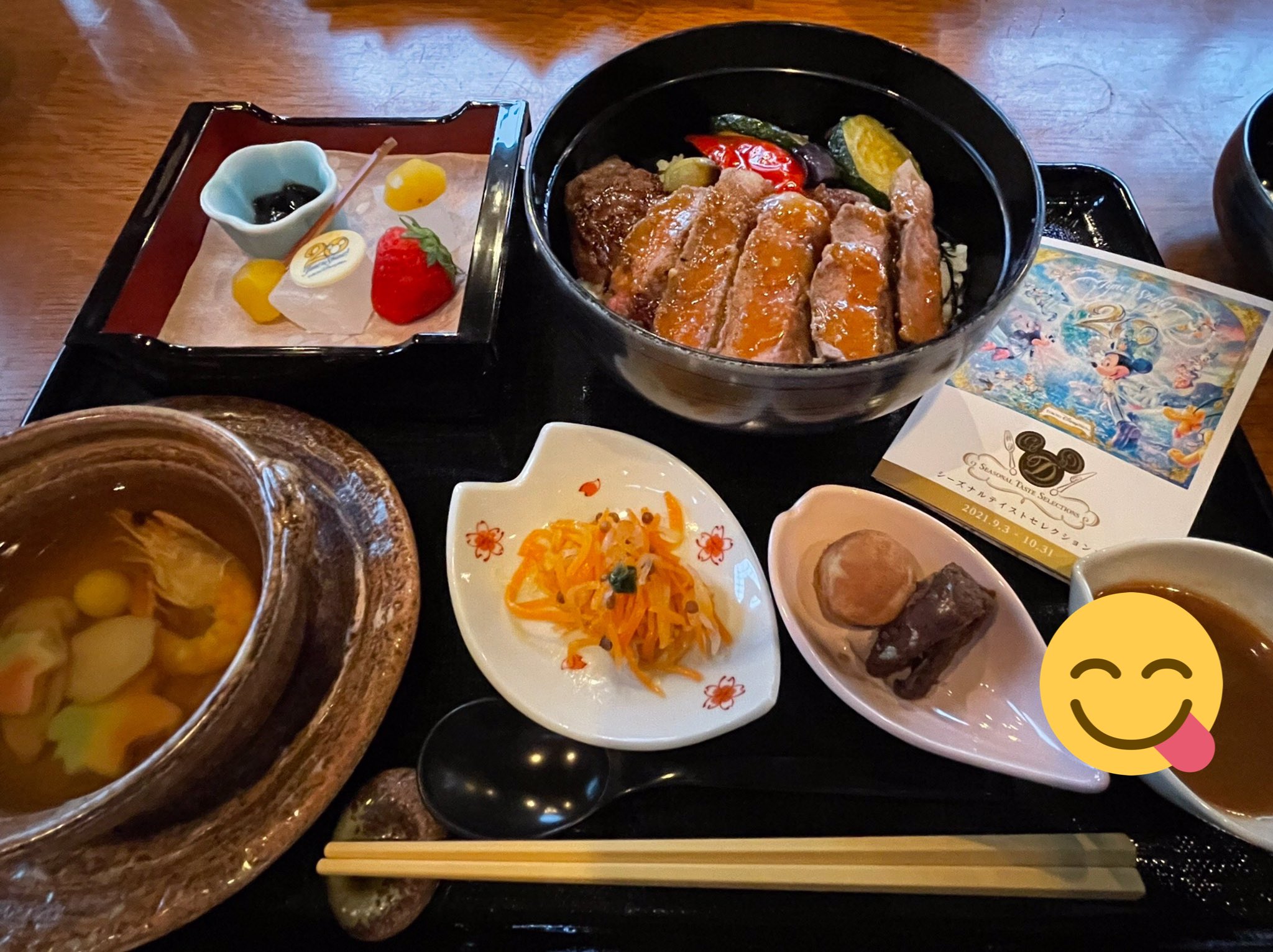 しぇりー ಇ 夕飯 レストラン櫻 東京ディズニーシー 周年スペシャルコース 美味しかった サーロインステーキ丼 松茸と海老の土瓶蒸し風 甘味 スーベニアスプーン ᵍᵋᵗ ๑ و おやすみ ۶ฅﻌｰ O Tdr Food T Co Wwyp6hyrlo Twitter