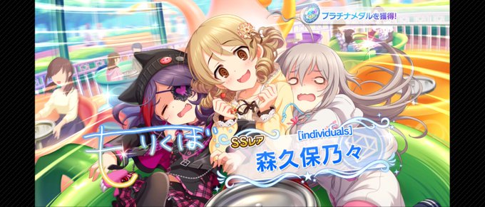 もりくぼ 高画質 のtwitterイラスト検索結果 古い順