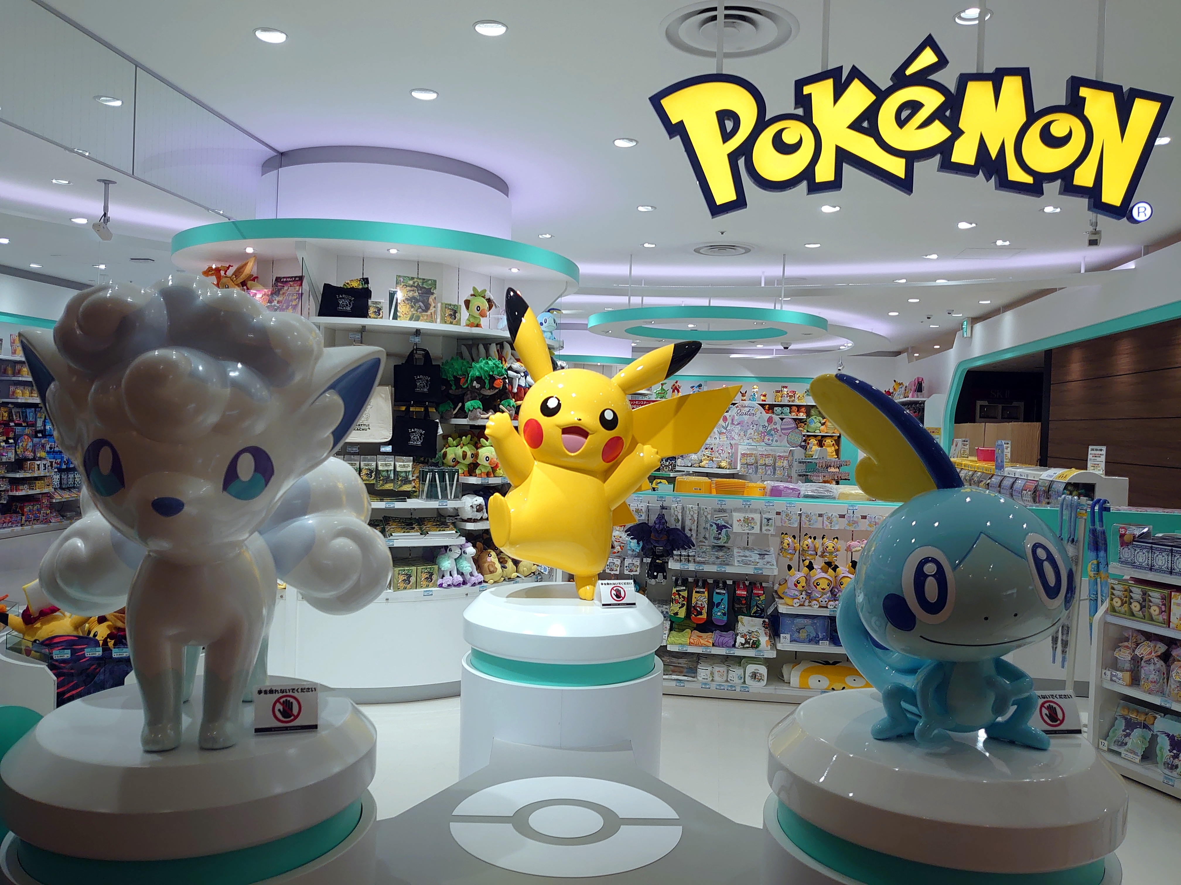 タカピカ 全国のポケセン ポケスト 千葉 神奈川 トウキョーベイ ヨコハマ ストアアウトレット木更津店 ストア成田空港店 ポケモン ポケモンセンター ポケモンストア T Co E9hyinq80d Twitter