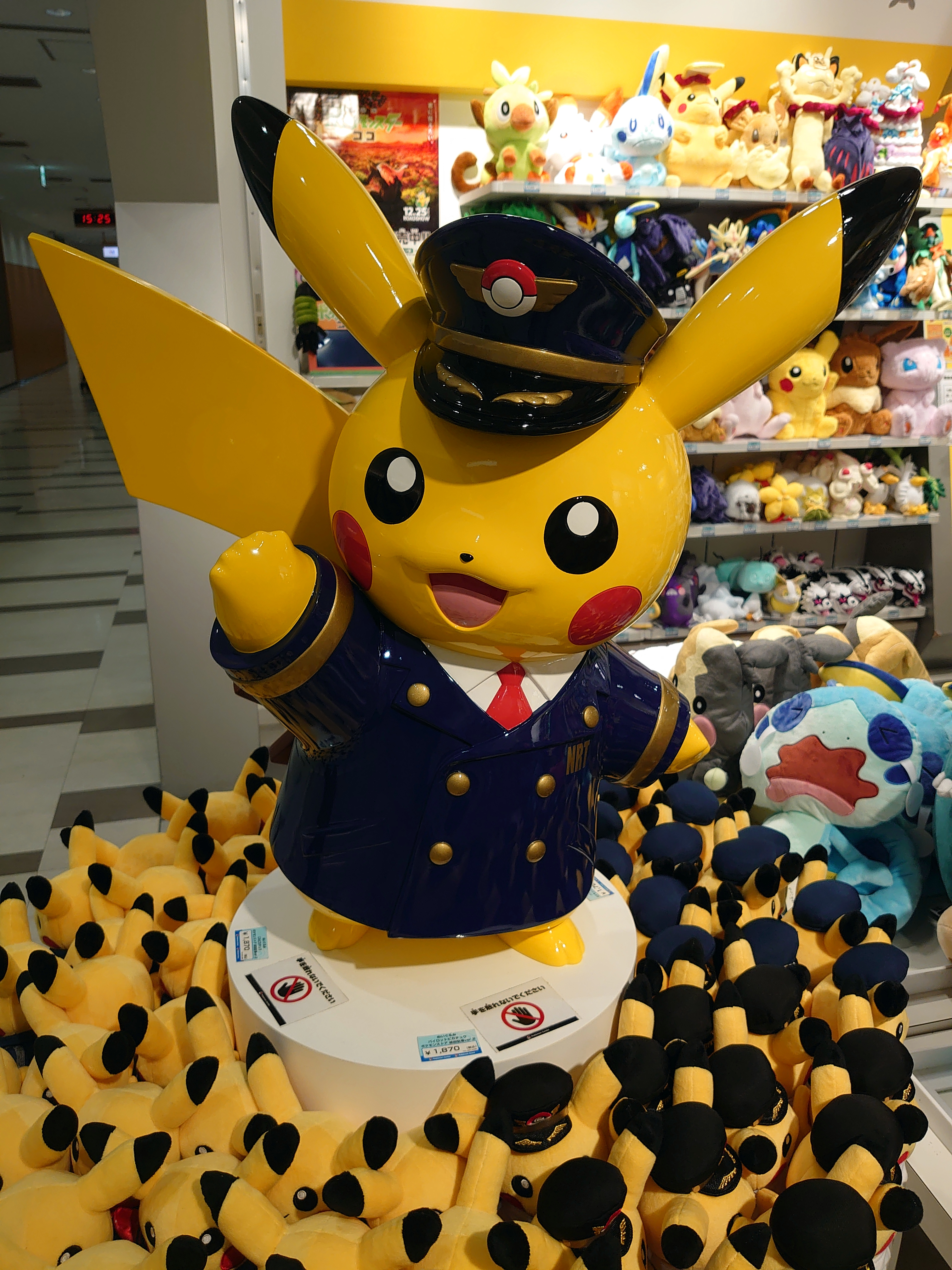 タカピカ 全国のポケセン ポケスト 千葉 神奈川 トウキョーベイ ヨコハマ ストアアウトレット木更津店 ストア成田空港店 ポケモン ポケモンセンター ポケモンストア T Co E9hyinq80d Twitter