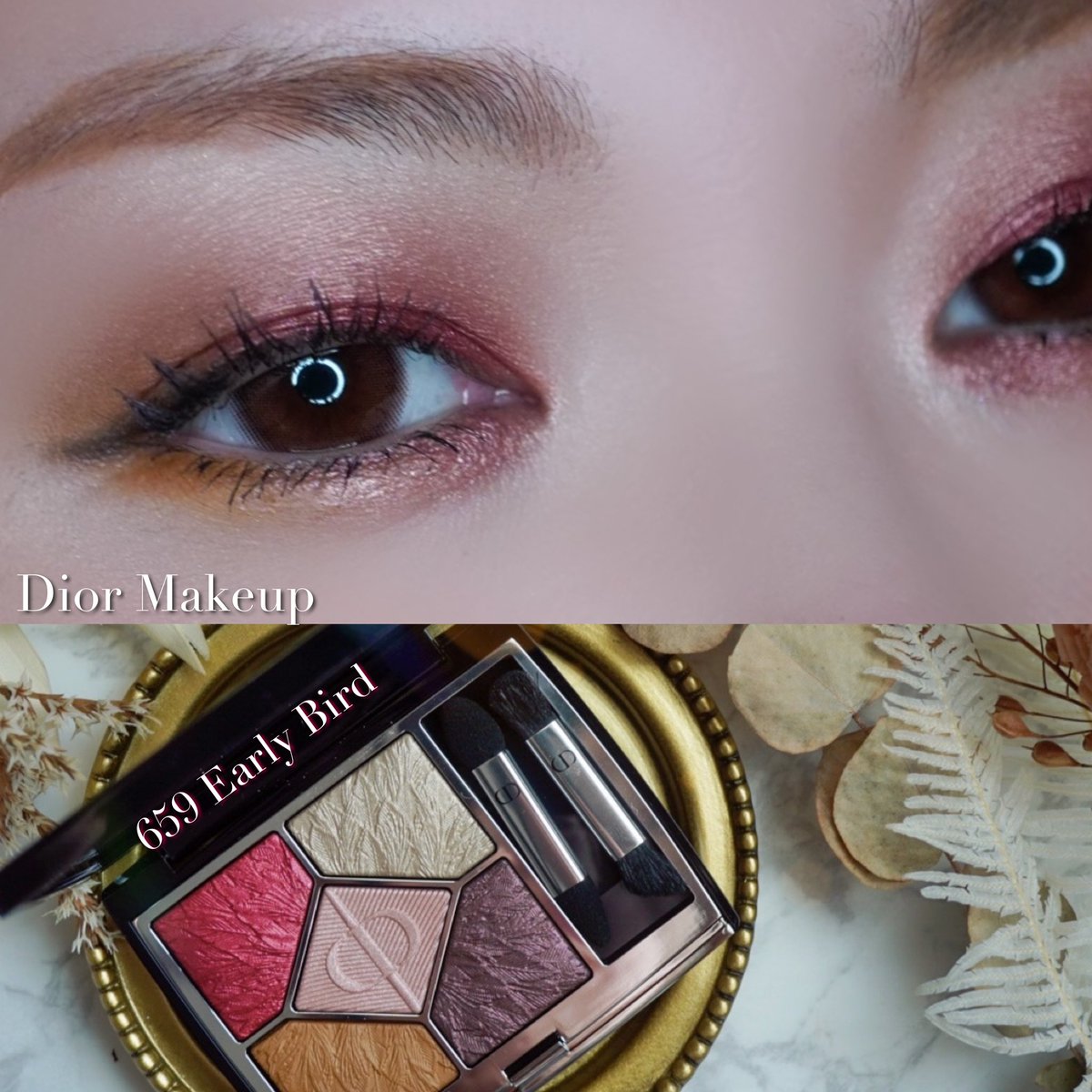 Dior サンククルール 659 アーリーバード アイシャドウ - アイ