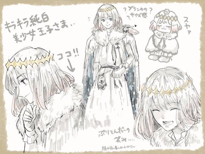 2臨オベロンさん初描き 練習✍️ 
