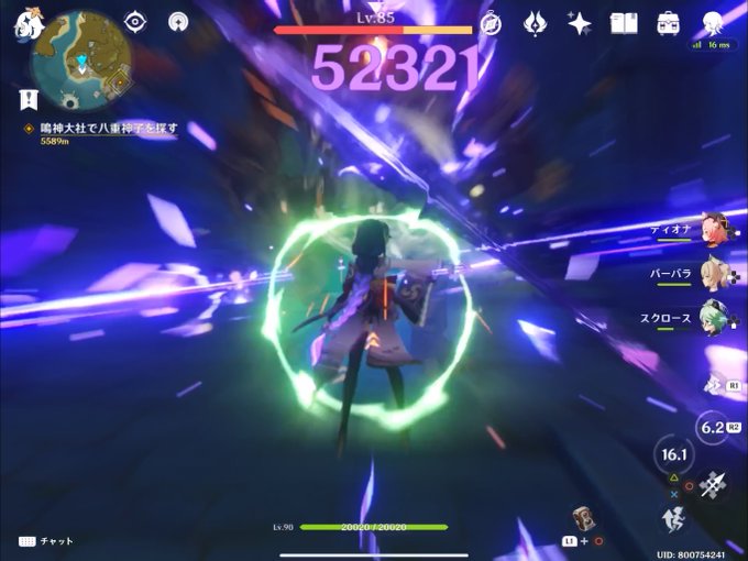 原神 雷電将軍の星座2凸はどれくらいの差が出るのか 元素爆発比較 モンドの錬金術師 仮