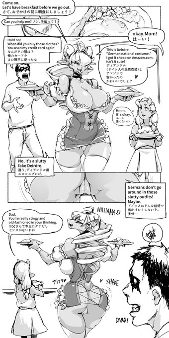 The magic of opening and closing gates and its application
開門と閉門の魔術そしてその応用
(1/2) 