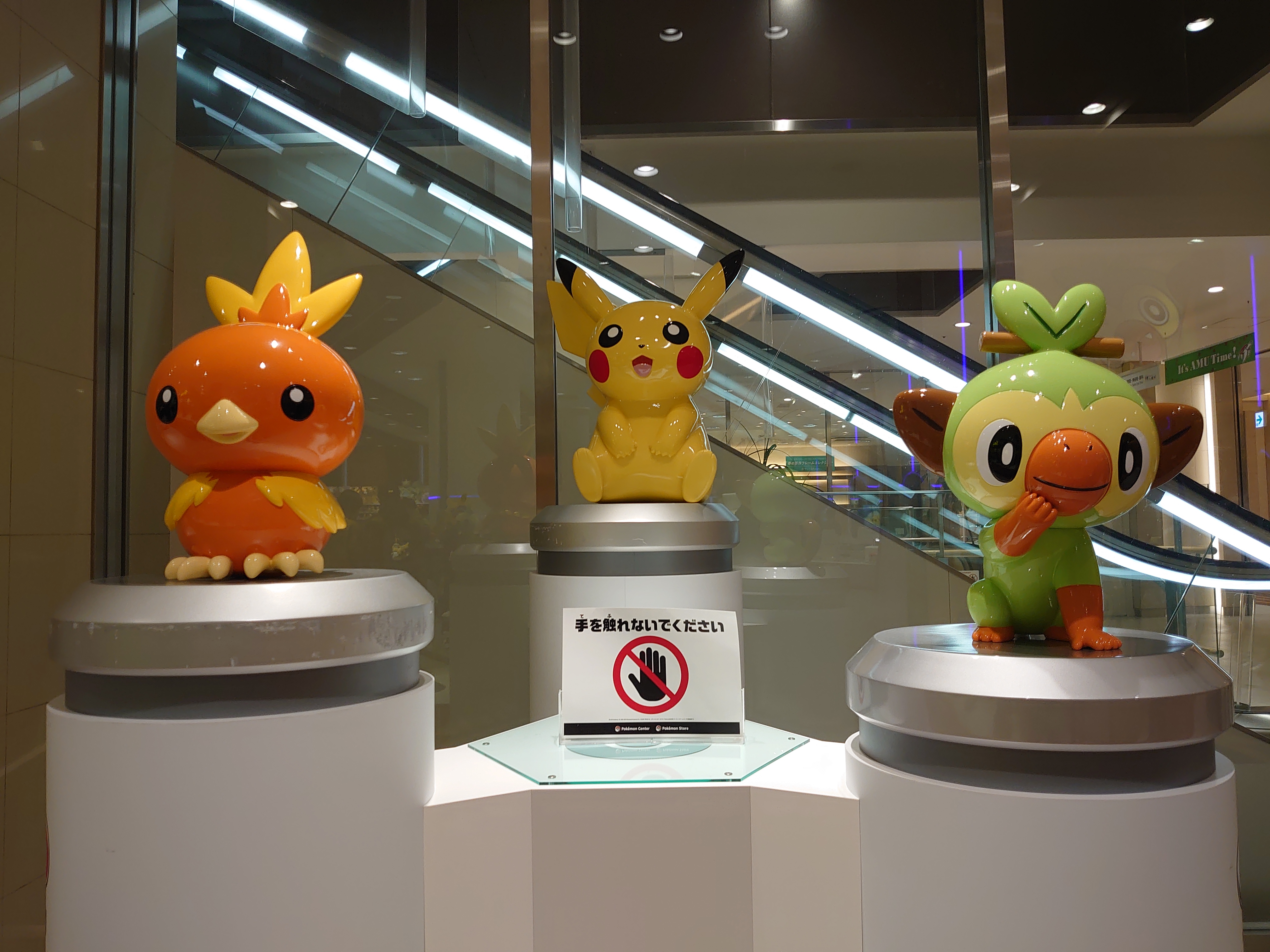 タカピカ 全国のポケセン ポケスト 九州 沖縄 フクオカ ストアイオンモール沖縄ライカム店 ポケモン ポケモンセンター ポケモンストア T Co Taafbawh0l Twitter