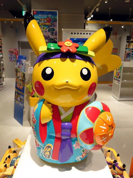 Daftar Tweetピカワッカ Full Memberi Hash ポケモンセンター 1 Whotwi Analisis Twitter Grafis