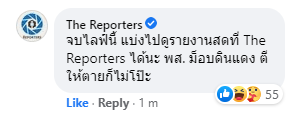 PJ tweet media