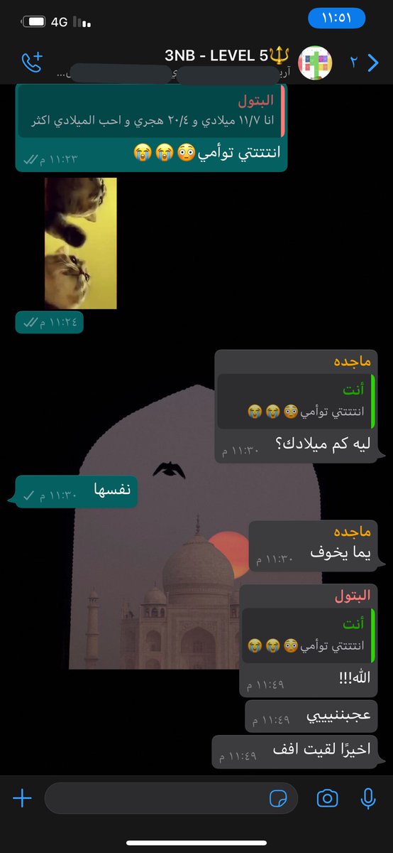 فيه احلى من كذا صددفه!!🥺♥️♥️