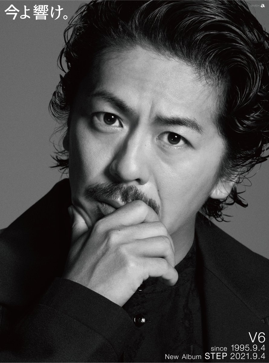 森田剛さん V6 の誕生日 性格 恋愛観は プロフィール徹底調査