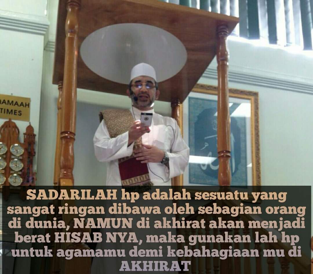 nabiel_almusawa's tweet photo. Anakku.. Sadarlah bhw HP mu itu adalah sesuatu yg sangat ringan dibawa oleh sebagian orang.. Dan paling sering interaksi banyak orang dengannya.. Tapi akan menjadi paling berat hisabnya bagimu di akhirat kelak.. Mk gunakanlah ia untuk agamamu &amp; demi kebahagiaanmu di akhirat yaa.. https://t.co/oSqodRjGw2