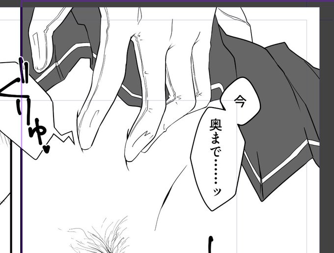 まともに白手袋描いたのこれしかない 