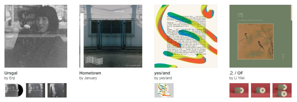 bandcamp haul for today 🙂