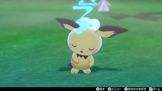 タオネさん がハッシュタグ ポケモン剣盾 をつけたツイート一覧 1 Whotwi グラフィカルtwitter分析 タオネさん がハッシュタグ ポケモン剣盾 をつけたツイート一覧 1 Whotwi グラフィカルtwitter分析