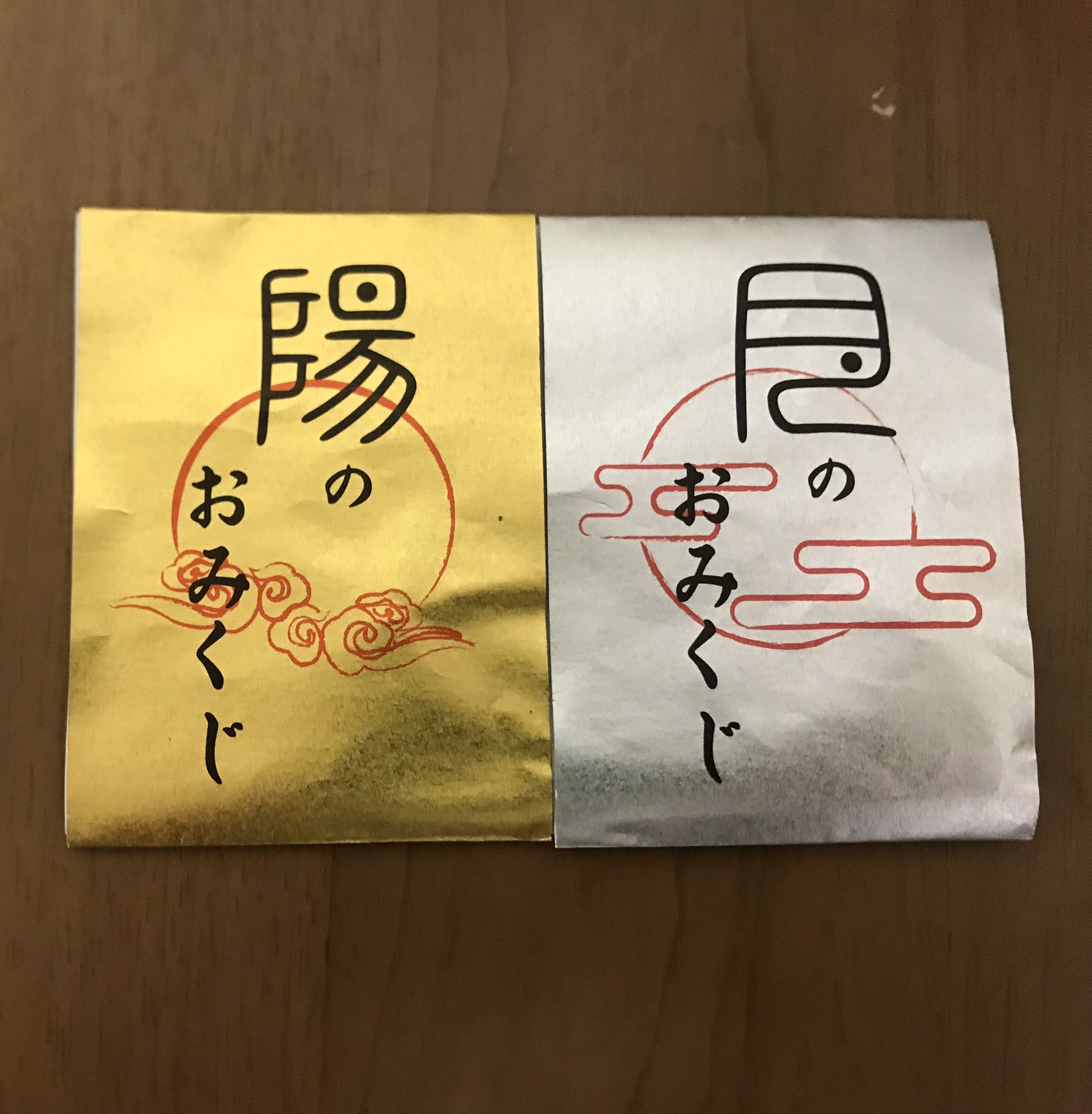 くみ様❤️4点おまとめ割引済み kamesato('^'*) on X: 