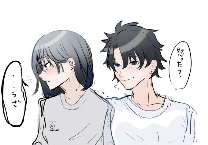 不意打ちキスのtwitterイラスト検索結果