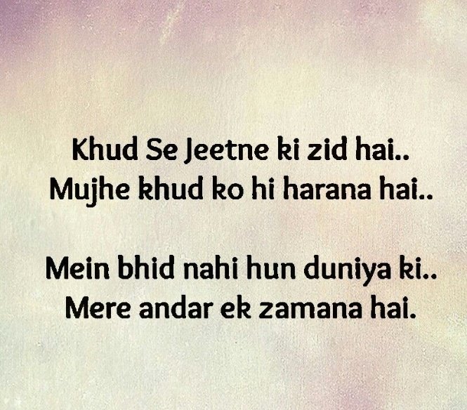 FilleuleAnu's tweet photo. #poetrycommunity  #poetrylovers #poem #shayri #knowyourheroes 

💟💫 https://t.co/RSQV0pAec8