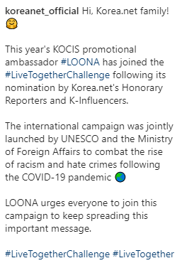 IdalsoMex's tweet photo. [030921] INFO

LOONA en la nueva actualización del IG koreanet_official.

"El embajador promocional de KOCIS de este año #LOONA se ha unido al #LiveTogetherChallenge luego de su nominación por los reporteros honorarios y K-Influencers de Koreanet".

🔗https://t.co/hYzlfOVU1V https://t.co/7uCYFN6gnc