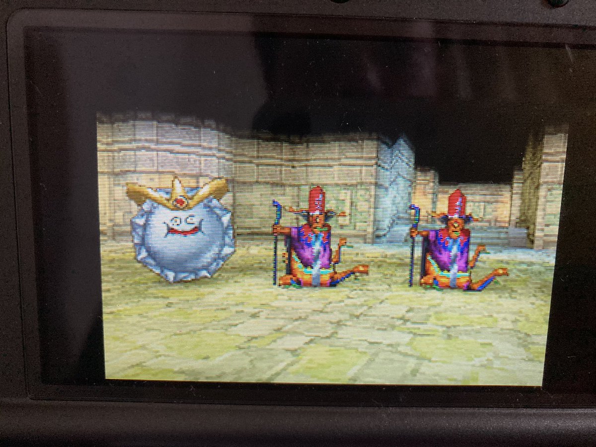 ただのドラクエ好きおじさん はい キターーーー あなたが最後なので あなたが来たらクエストクリア ドラクエ9 宝の地図 プラチナキング クエスト165