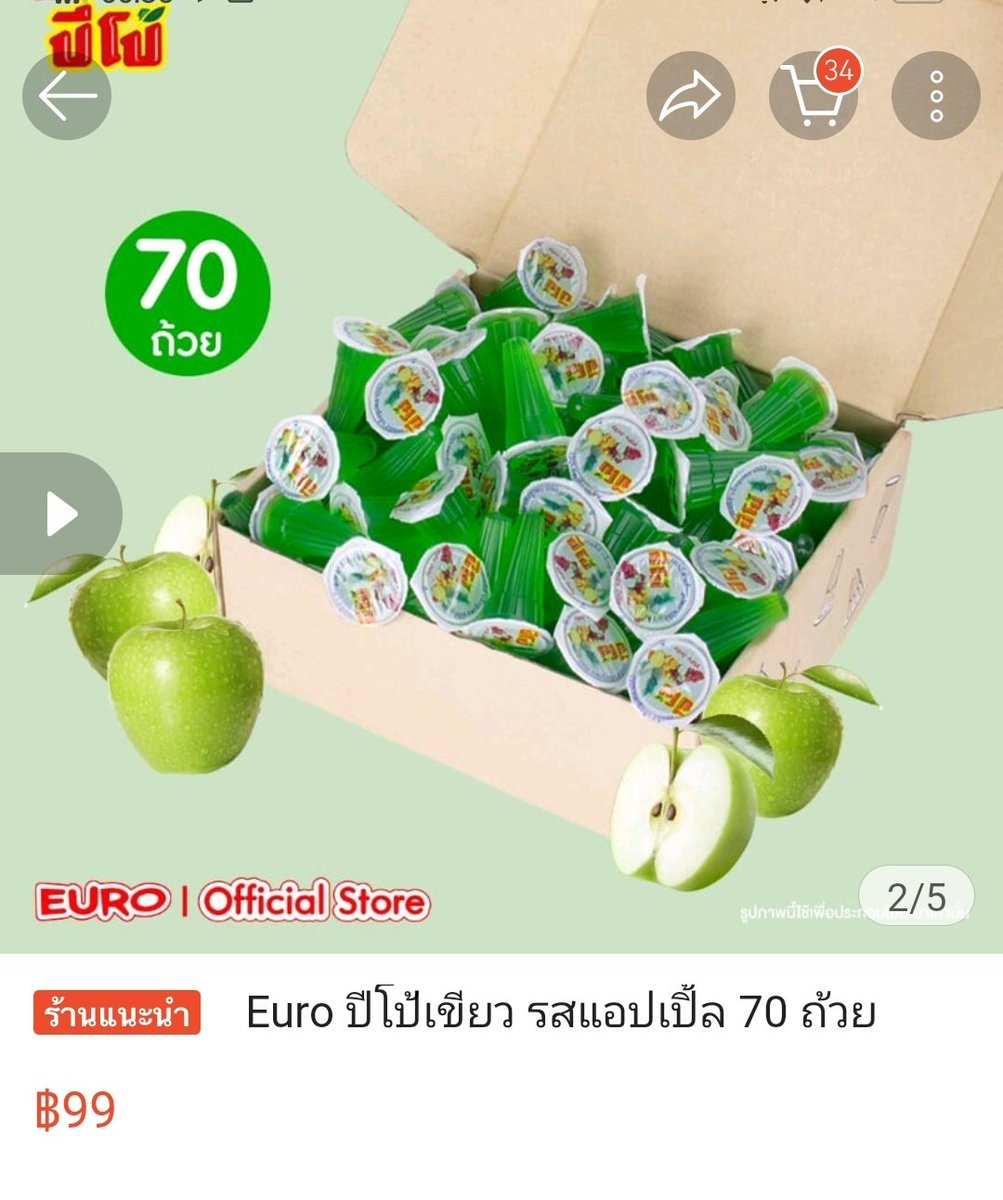 pkynyc_'s tweet photo. เนื่องจากวันป๋อจ้านเดย์
แจกเงิน 95 บาท 2 คนๆๆ
👉กติกา : รีทวิตอย่างเดียวคั้บ👈
สุ่มวันที่ 05/09/64 เวลา 20.02 

✨ถ้าสุ่มโดนฟลวแจกปีโป้รสชาติไหนก็ได้ คนละ 1 รสชาติ รงต.15 นาที
#BoZhan95day #BJYXSZD #พพxอยากแจก https://t.co/vESv4PiYn8